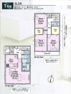 練馬区関町北４丁目