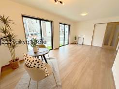 府中市日新町５丁目