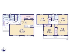 府中市日新町５丁目