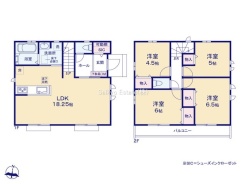 府中市日新町５丁目