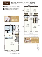 三鷹市北野３丁目