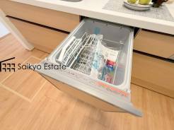 府中市日新町５丁目