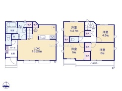 府中市日新町５丁目