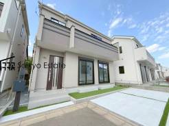 府中市日新町５丁目