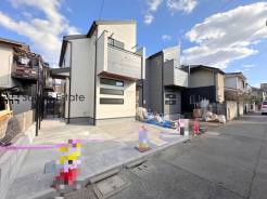 府中市若松町２丁目