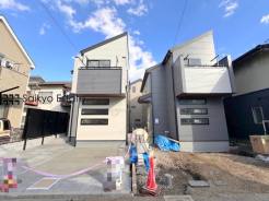 府中市若松町２丁目