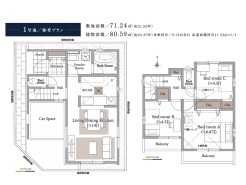参考プラン例（間取り図）