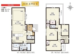 間取り図（1号棟）