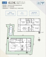 参考プラン間取り（3号地）