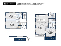 建物プラン例（間取り図）　建物面積77.68ｍ2(車庫面積14.28ｍ2含む）、参考建物価格1370万円より承ります。土地＋建物参考プラン価格7680万円（税込）