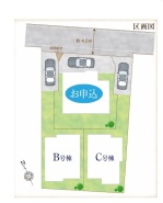 全体区画図