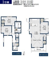 間取り図（1号棟）
