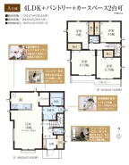 間取り図（A号棟）