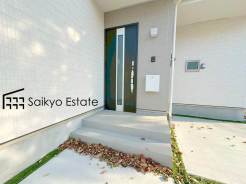 府中市日新町３丁目