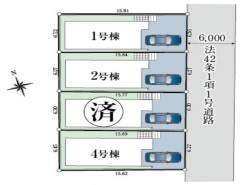 全体区画図
