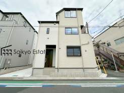 JR中央線「国立」駅徒歩17分！駅まで平坦な道のりで通勤・通学も楽々！JR南武線「谷保」駅も徒歩約17分で利用可能です！