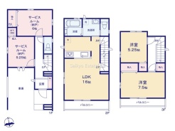 府中市西府町３丁目
