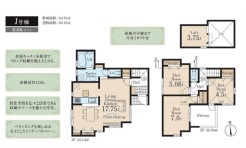 間取り図（1号棟）