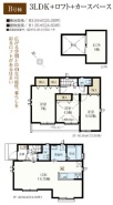 間取り図（B号棟）
