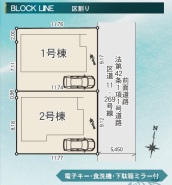 全体区画図