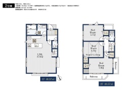 調布市深大寺南町４丁目