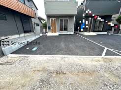 調布市入間町１丁目