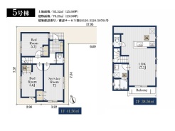 杉並区和泉４丁目