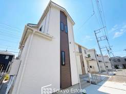 府中市日新町３丁目