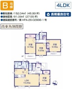 国立市谷保７丁目