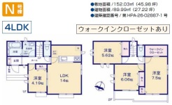 国立市谷保７丁目