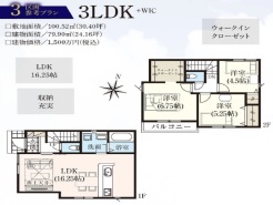 建物面積79.90ｍ2、建物価格1500万円より承ります。土地＋建物参考プラン価格6940万円（税込）