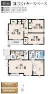 西東京市新町２丁目