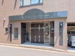 豊島区西池袋２丁目