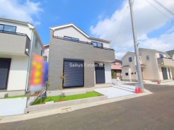 府中市四谷４丁目