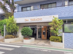 杉並区高井戸西３丁目