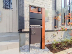 西東京市泉町３丁目