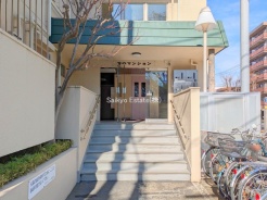 府中市寿町１丁目