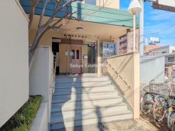 府中市寿町１丁目