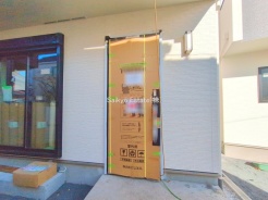 小平市大沼町４丁目