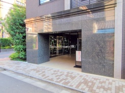 府中市八幡町１丁目