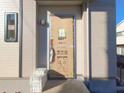 府中市日新町５丁目