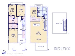 図面と異なる場合は現況を優先