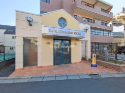 西東京市保谷町１丁目