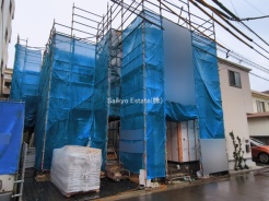 国立市富士見台１丁目