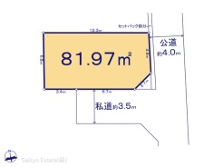 図面と異なる場合は現況を優先