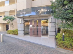 府中市押立町４丁目