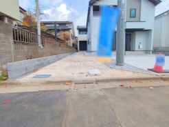 国立市中３丁目