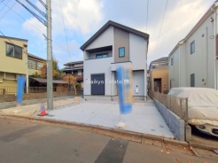 国立市中３丁目