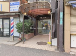 中野区本町２丁目