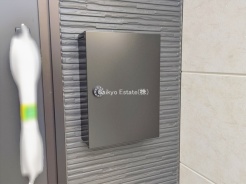 府中市栄町１丁目